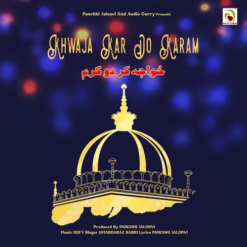 Khwaja Kar Do Karam