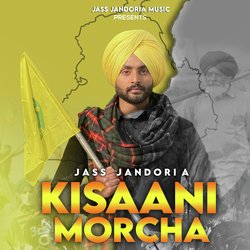 Kisaani Morcha-CDASUgACYVI