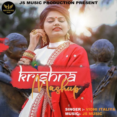 Krishna Mashup