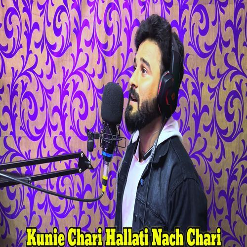 Kunie Chari Hallati Nach Chari