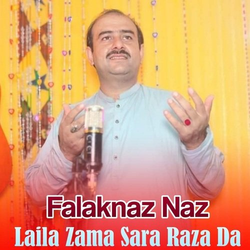 Laila Zama Sara Raza Da