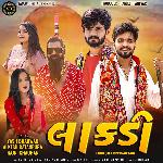 Lakdi (Harjeet Panesar)