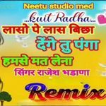 Laso pe lash bicha dege tu panga hamse mat lena