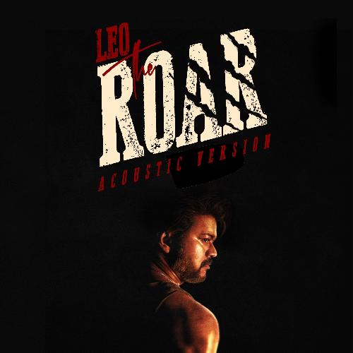 Leo the Roar (Acoustic Version)
