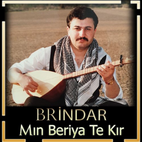 Xanıme cover art