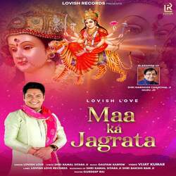 Maa Ka Jagrata-LwQJfDF8cXw