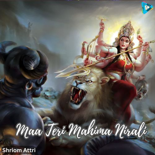 Maa Teri Mahima Nirali