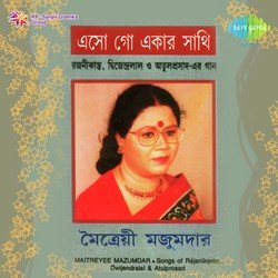 Tabo Charon Nimne Utsabmoyee - Maitreyi Mazumder-MTscdS12BnY