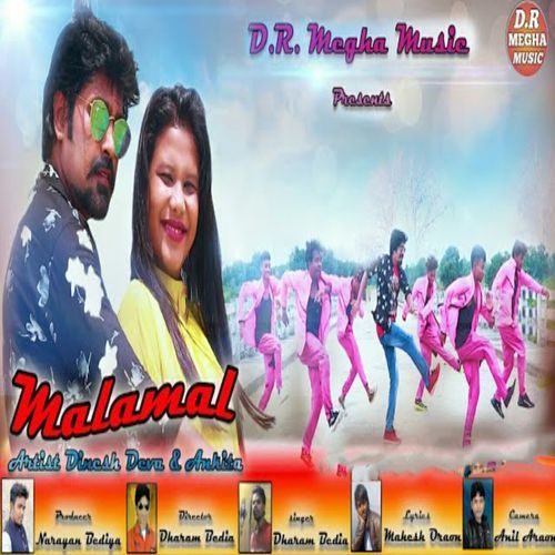 Malamal