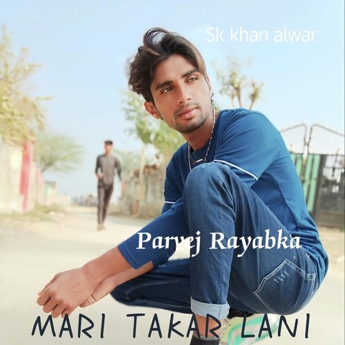 Mari Takr Lani