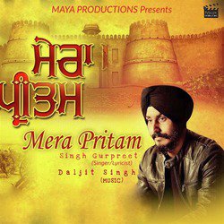 Mera Pritam-KBIGQzoADws