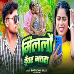 Millau Driver Bhatra