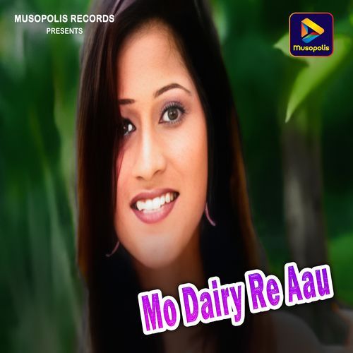 Mo Dairy Re Aau