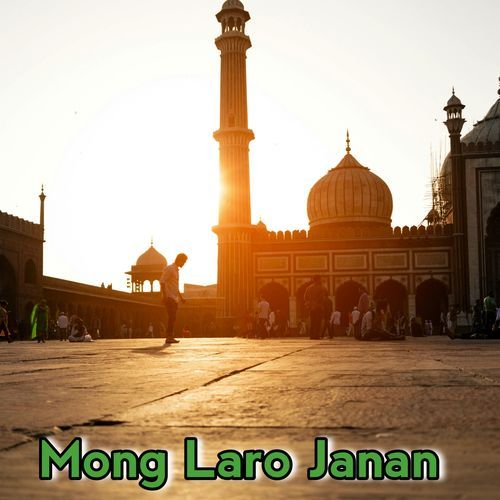Mong Laro Janan