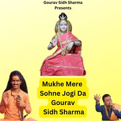 Mukh Mere Sohne Jogi Da-IBIKWUYHdEE