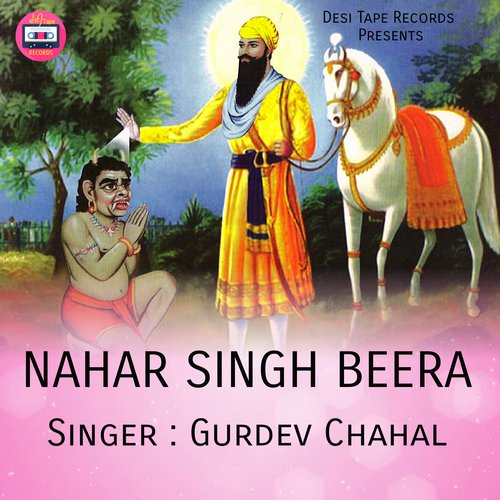 Nahar Singh Beera