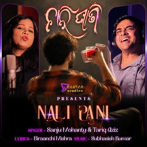 Nalipani