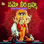 Sunmoni Bandhudavayya Dattatreya