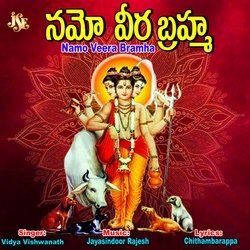 Sunmoni Bandhudavayya Dattatreya-Kg0odS1AdVs