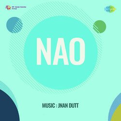 Chori Chori Mori Atariya Pe Aaja Re