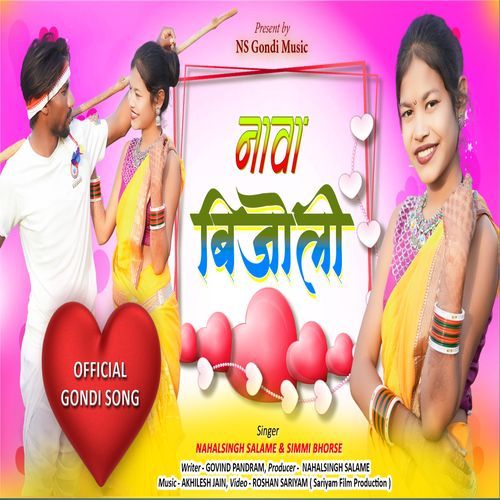 Nava Bijoli