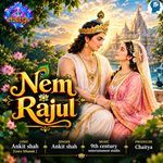 Nem Rajul