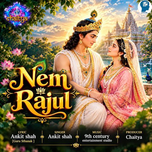 Nem Rajul