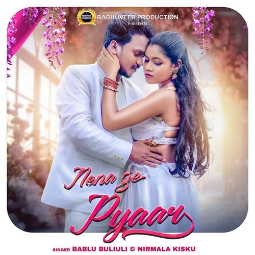 Nena Ge Pyaar