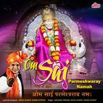 Bhaj Re Mana Sairama Sai Shama