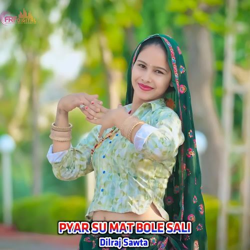 PYAR SU MAT BOLE SALI