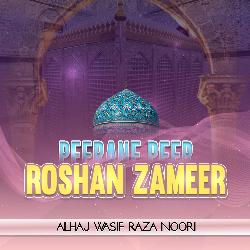 Peerane Peer Roshan Zameer-PiIlRAYAdXg