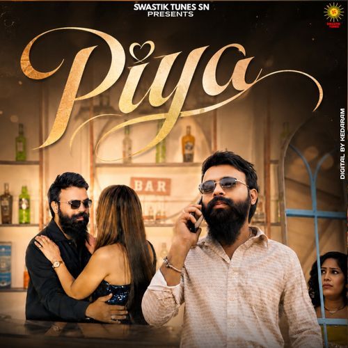 Piya