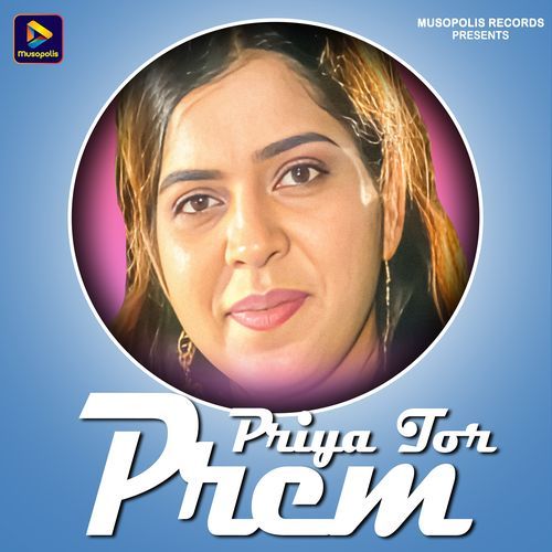 Priya Tor Prem