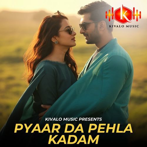 Pyaar Da Pehla Kadam