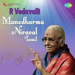 Lecture Demonstration On Niraval In Tamil, Pt. 2   With Commentary