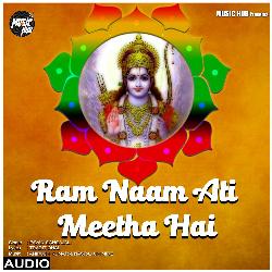 Ram Naam Ati Meetha Hai-AVteXQRlcnY