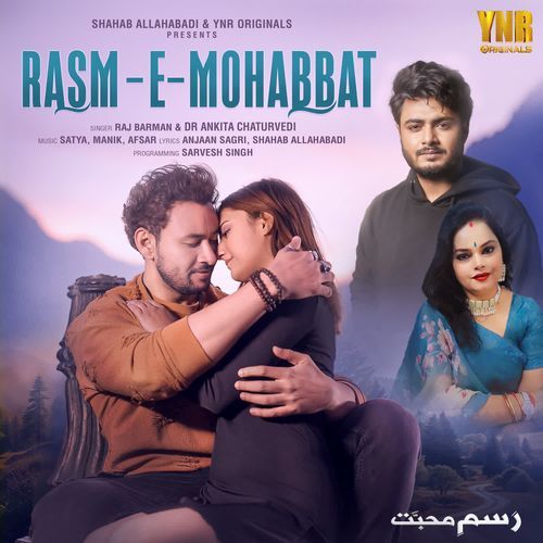 Rasm-E-Mohabbat