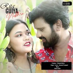 Rita Guiya Kar Nakhra