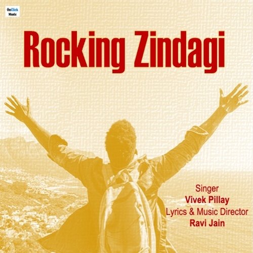 Rocking Zindagi
