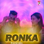 Ronka