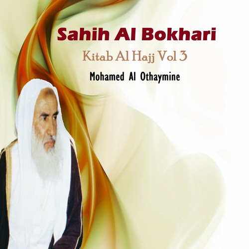 Sahih Al Bokhari, Pt.10 cover art