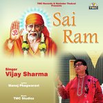 Sai Ram