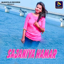 Sajaniya Hamar-NQQqdVlSVHs