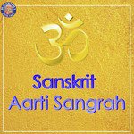 Sanskrit Aarti Sangrah