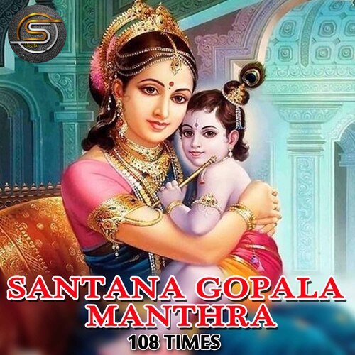Santhana Gopala Manthra 108 Times