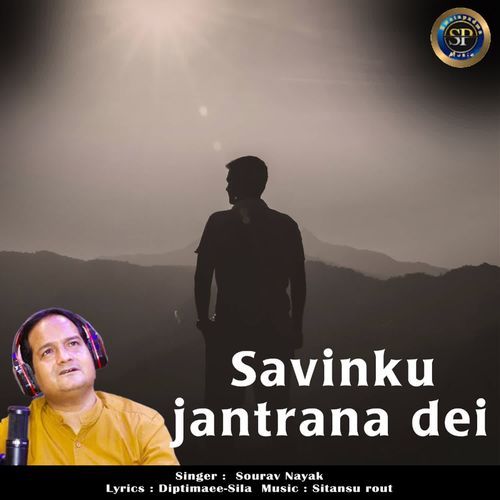 Savinku Jantrana Dei