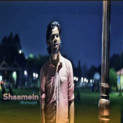 Shaamein
