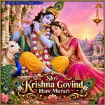 Shri Krishna Govind Hare Murari