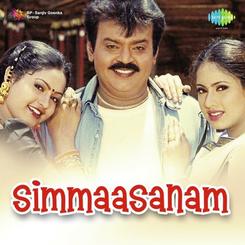 Simmaasanam