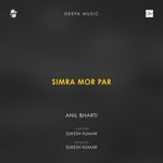 Simra Mor Par
